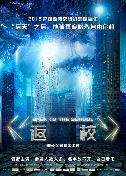仿制海布瑞学院文凭毕业证